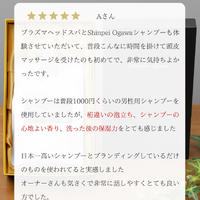 画像2294