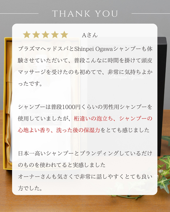 画像2294