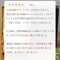 画像2295