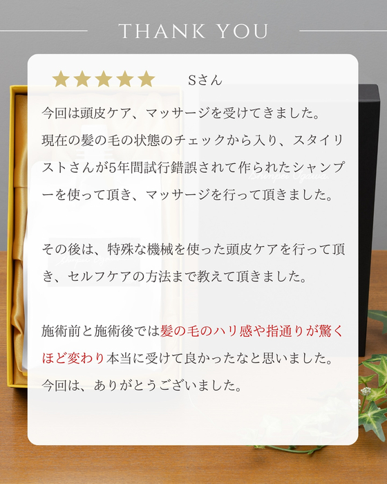 画像2295