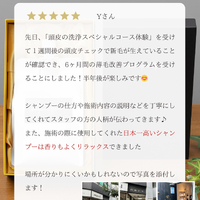 画像2296