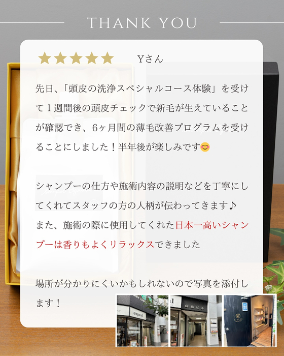 画像2296