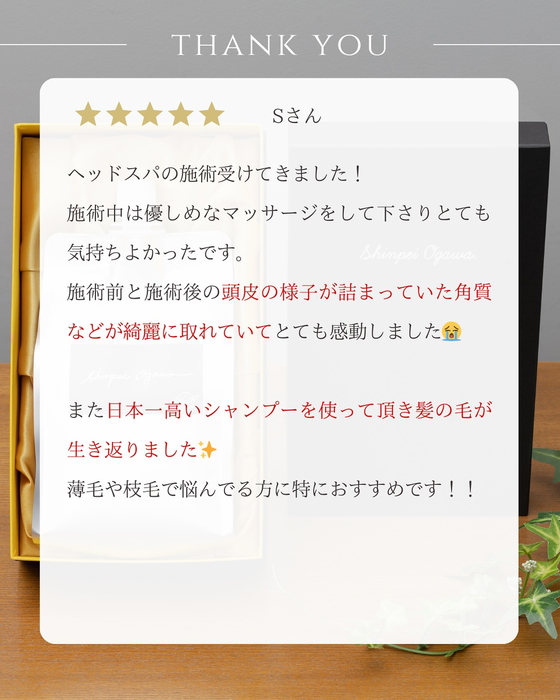 画像2297