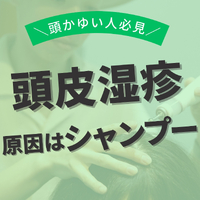 画像2303