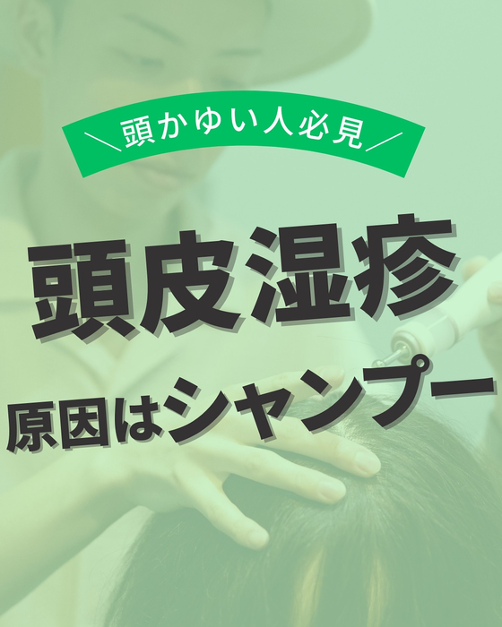 画像2303