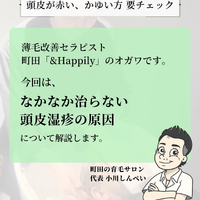 画像2304