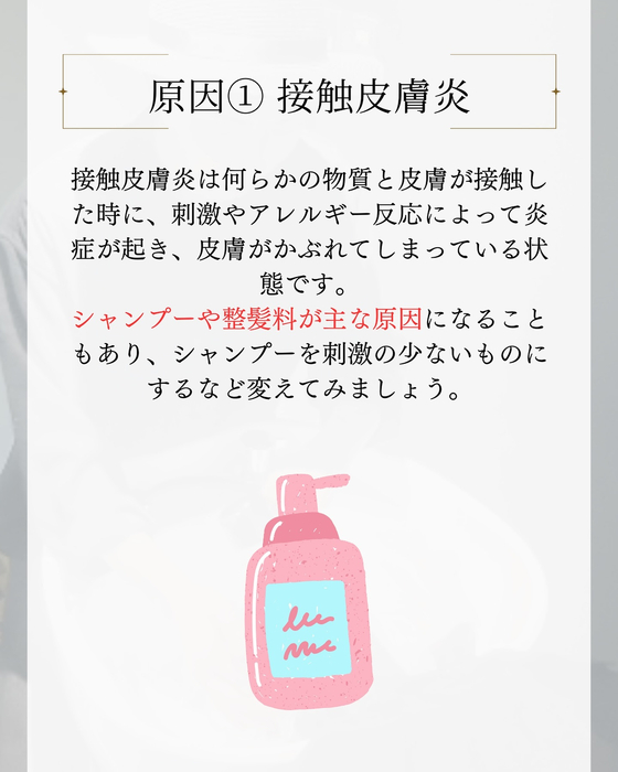 画像2306