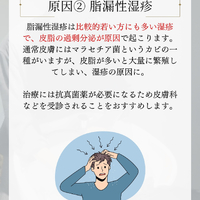 画像2307