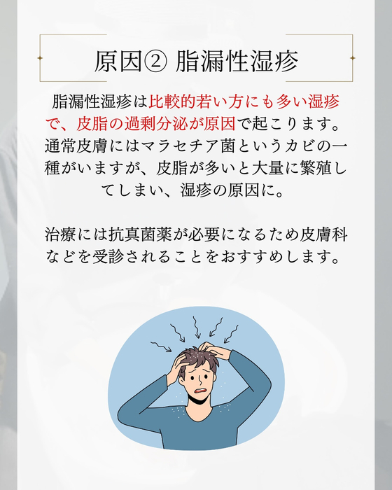 画像2307