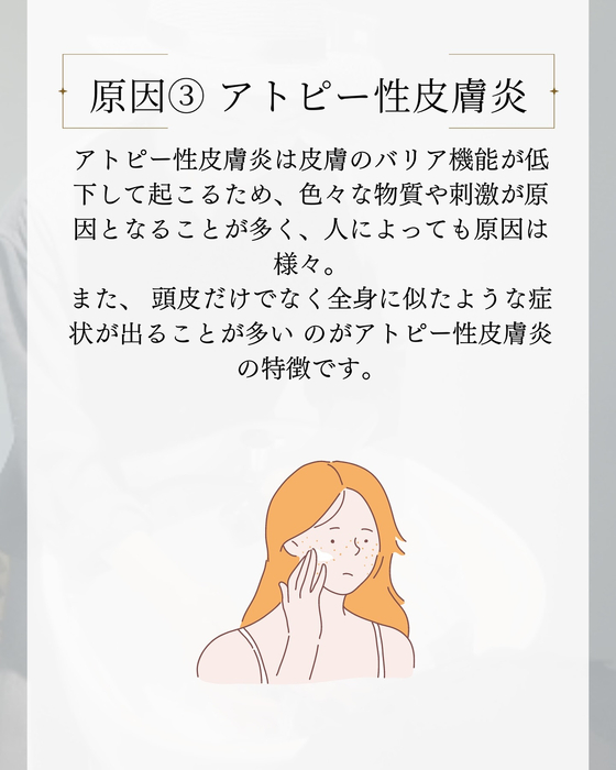 画像2308