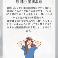 画像2309