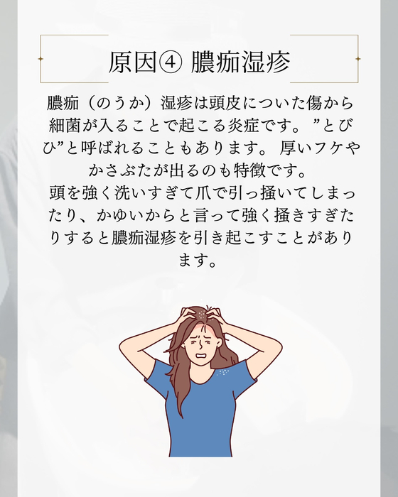 画像2309