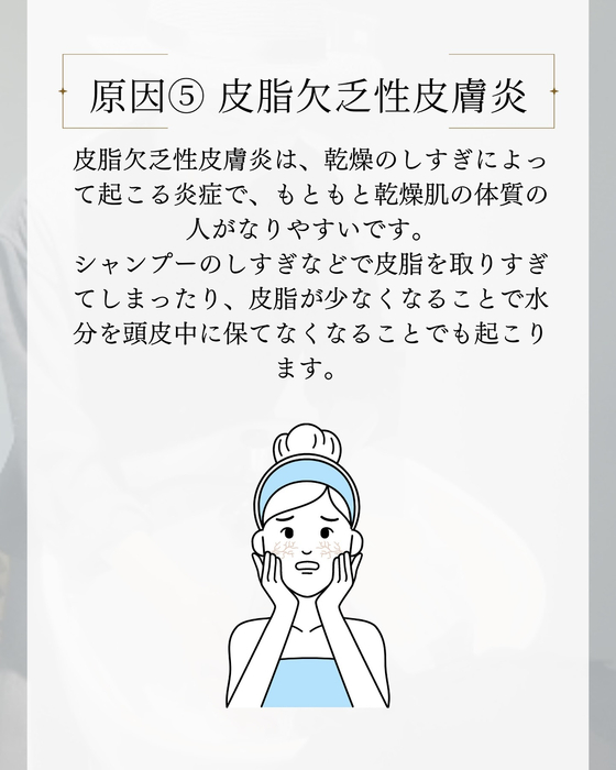 画像2310