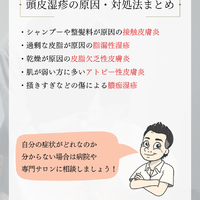 画像2311