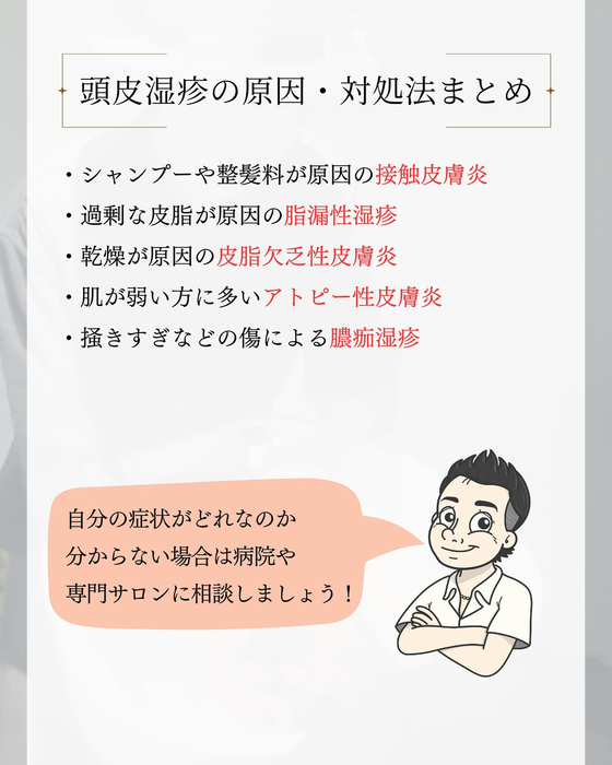 画像2311