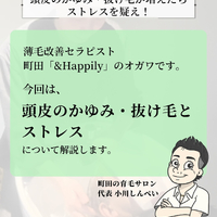 画像2323