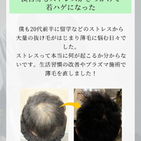 画像2324