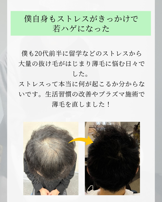 画像2324