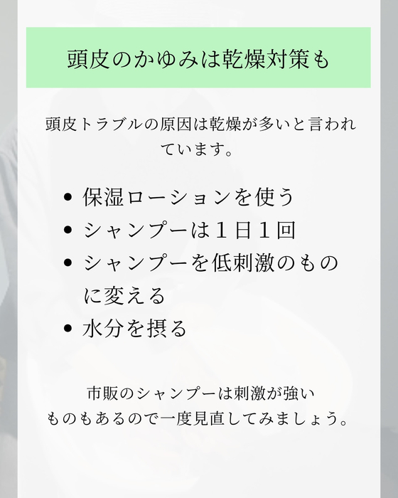 画像2327