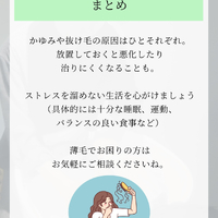 画像2328
