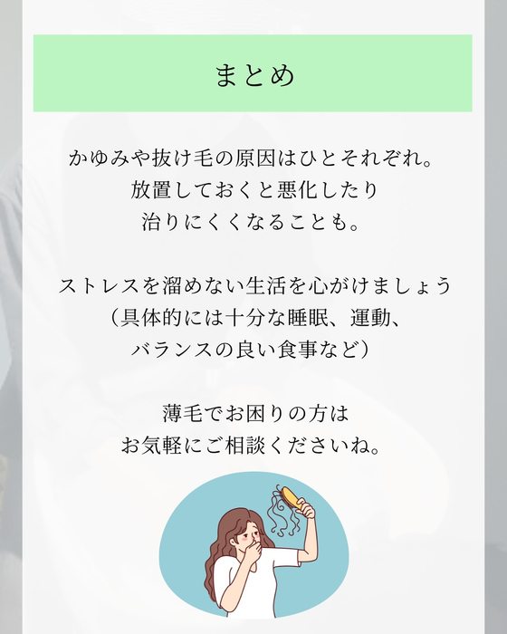 画像2328