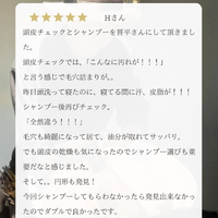 画像2332