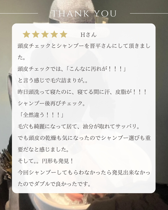 画像2332