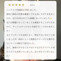 画像2333