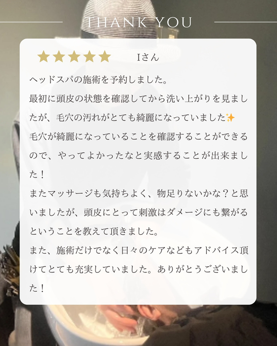 画像2333
