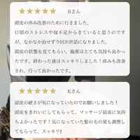 画像2334