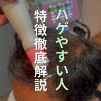 画像2337
