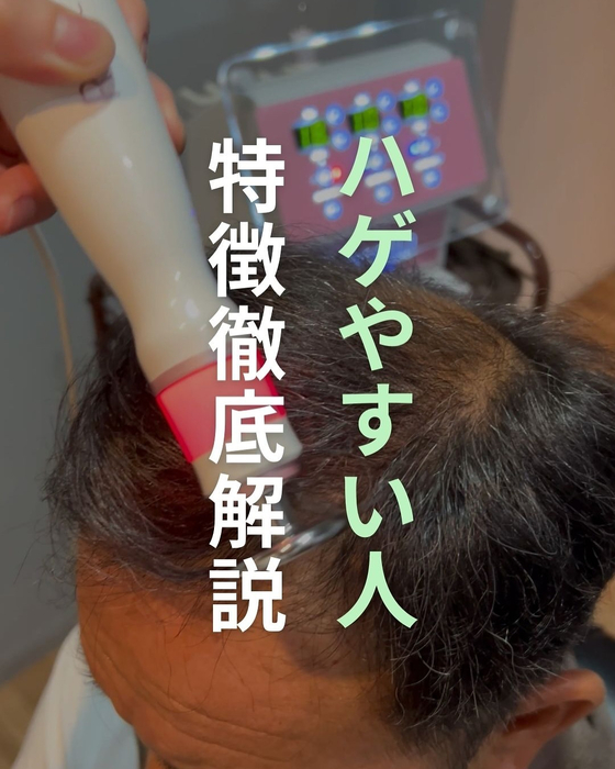 画像2337