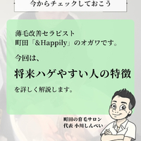 画像2338