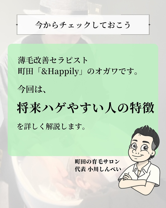 画像2338