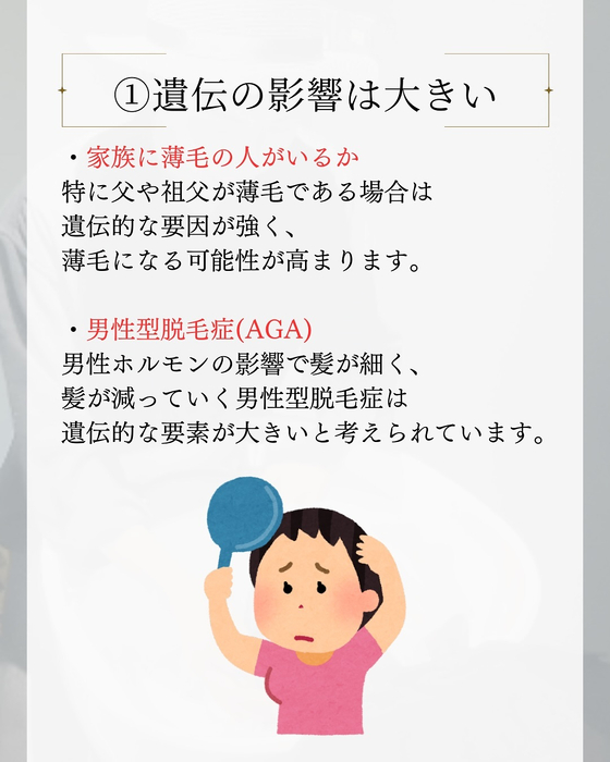 画像2339