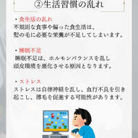 画像2340