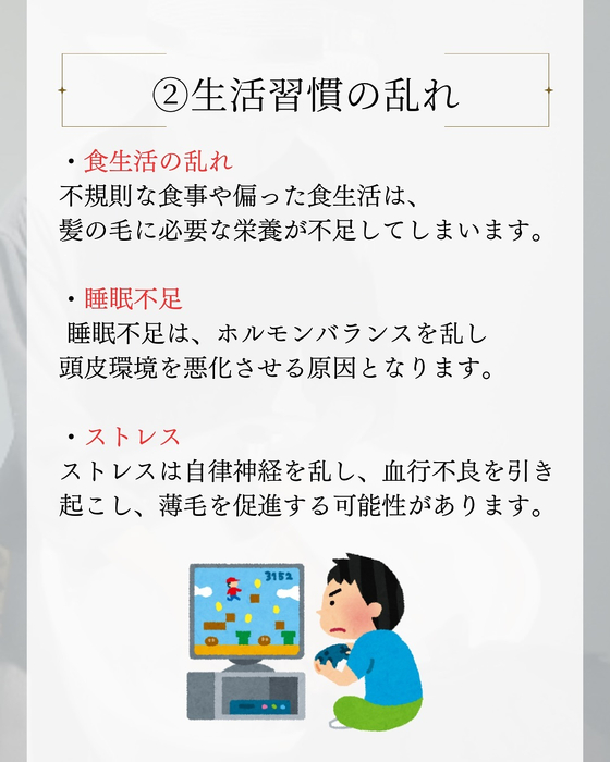 画像2340