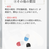 画像2343