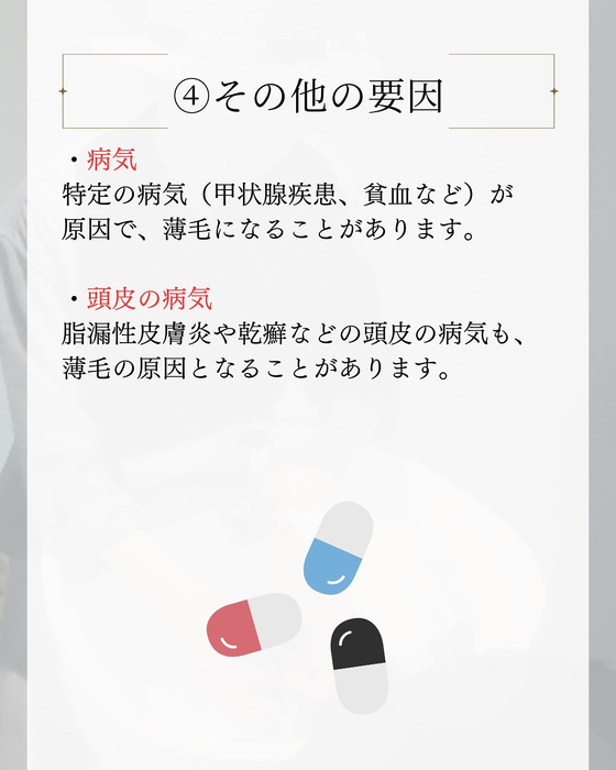 画像2343