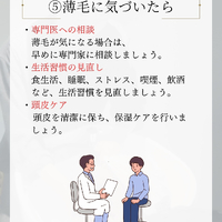 画像2344