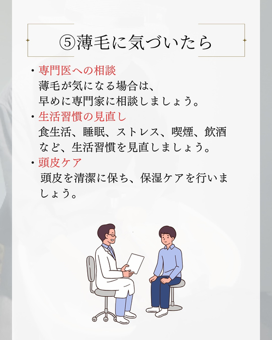画像2344