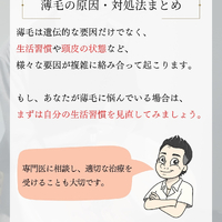 画像2345