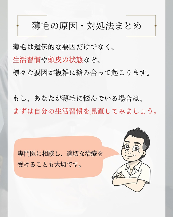 画像2345