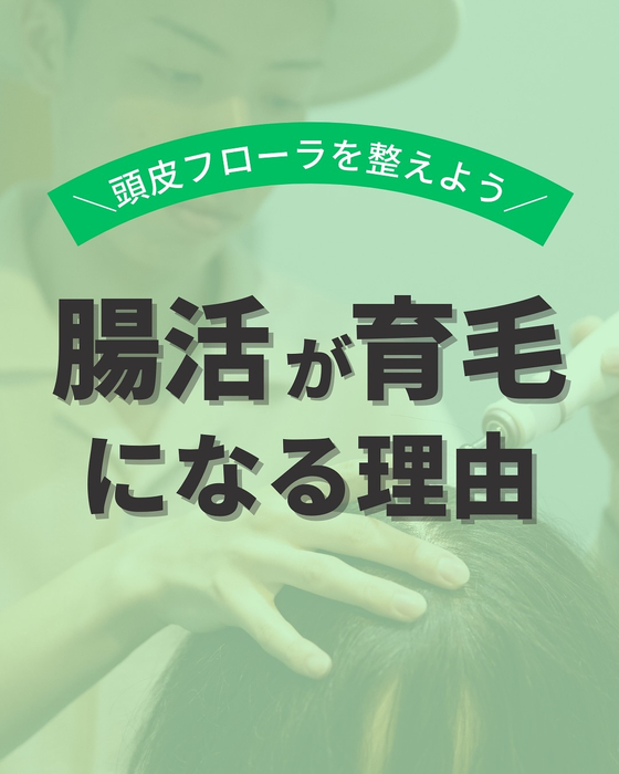 画像2350