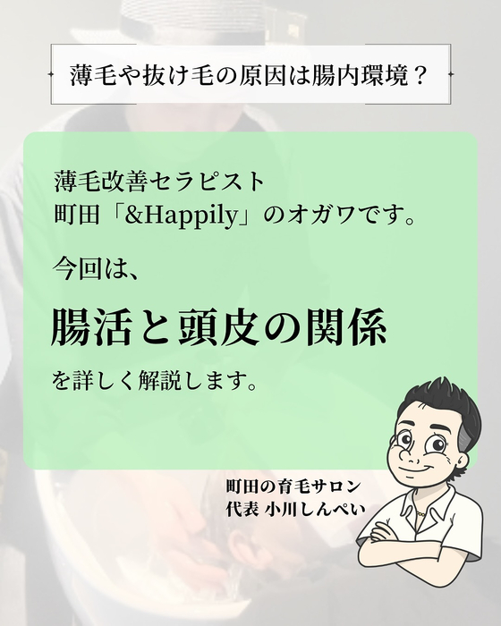 画像2351