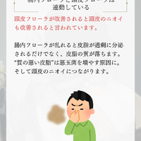 画像2353