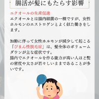画像2354