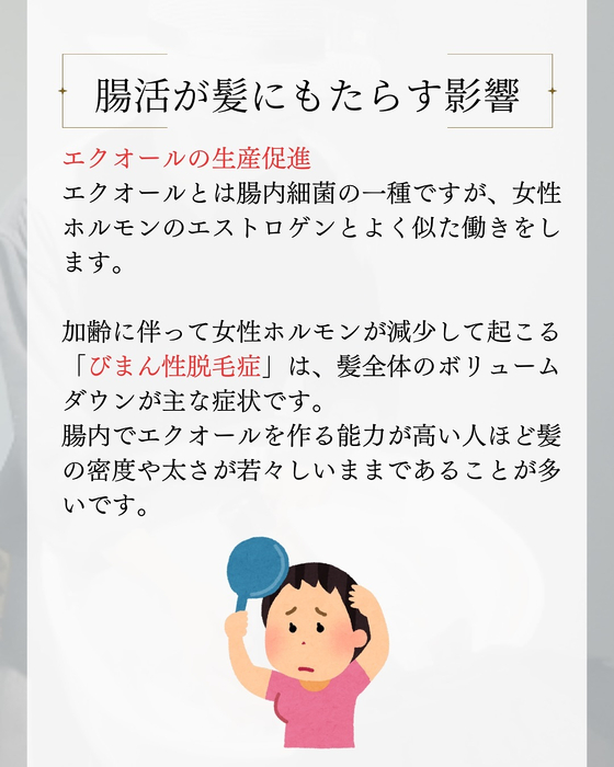 画像2354
