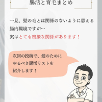 画像2357