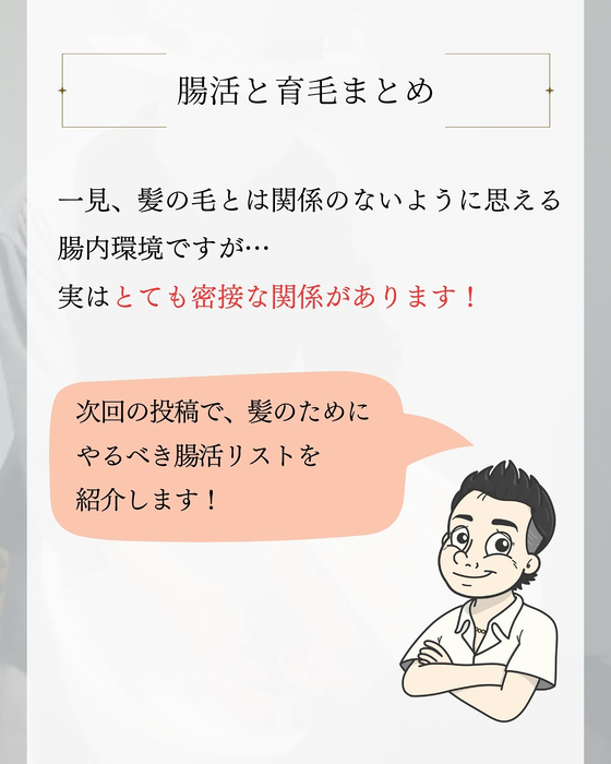 画像2357